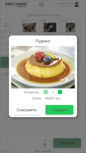 tm1joxfomupybfq60r9b